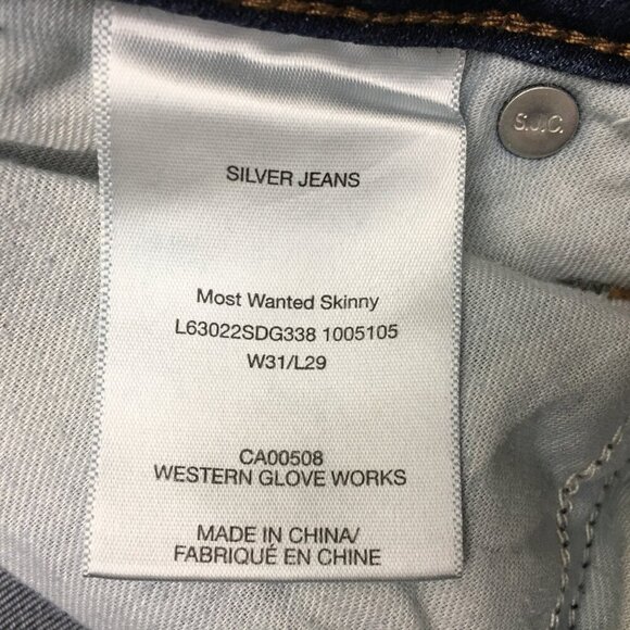 Silver Jeans Women's Most Wanted Skinny Distressed size 31 x 29 - Picture 4 of 9